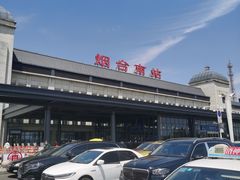 -烟台南站