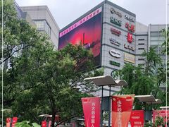 -必胜客(上海新南方商城PH店)