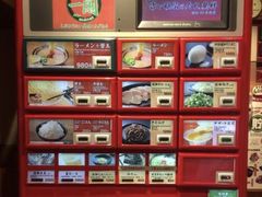 -一兰拉面(池袋店)