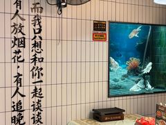 -谭十三南昌大排档(船山路总店)