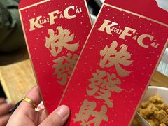 -全季酒店(上海火车站天目西路店)