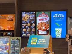 -麦当劳(伦敦人店)