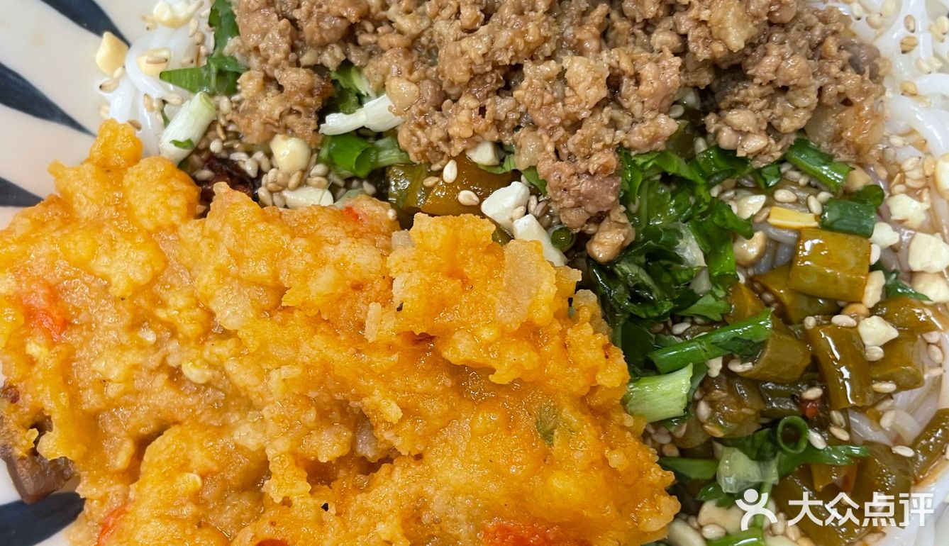 大学生美食打卡