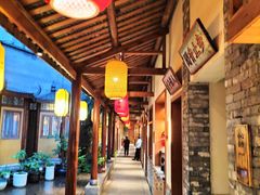 -小隐院子·庭院餐厅(大学城后湖店)