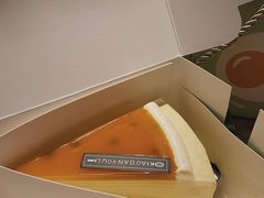 -小半有礼(天河南店)