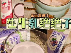 -盒马鲜生(文景博乐里购物广场店)