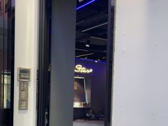-星舞宝贝少儿舞蹈艺术(天山西路店)