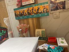 -清真私房烧烤·炭烤鲜牛(创始店)