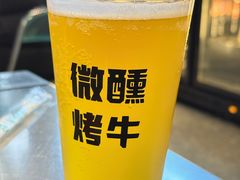 -微醺烤牛·炭火烧烤·精酿啤酒(东郊记忆店)
