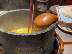 -野·大山里土鸡火锅(万科里店)