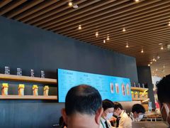 -星巴克(大宁店)