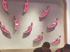 -小蛮椒麻辣烫·麻辣拌(青浦宝龙店)