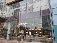 -Wagas沃歌斯(合生汇店)