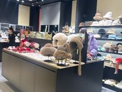 -ajidou阿吉豆(大连柏威年购物中心店)