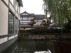 -绍兴饭店知遇楼(环山路店)