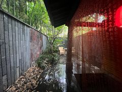 -西安国际创新人才交流中心•药浴温泉