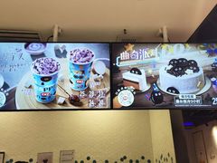 -DQ·蛋糕·冰淇淋(苏州中心店)
