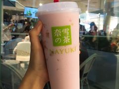 霸气好椰-奈雪的茶(苏宁广场店)