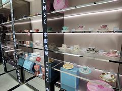 -国药中服免税(北京坊店)