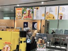 -麦当劳(北京大兴机场二层国内到达(安检外)店)