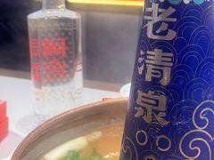 -董记老清泉·鲜切涮羊肉(窑岭店)