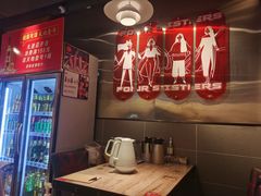 -四姐妹东北饺子(沙尾路店)