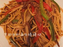 -MI WU FACTORY米屋美食工厂餐厅(绿地店)