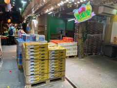 -油麻地果栏