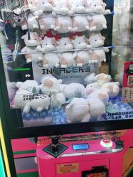 -卡通尼乐园(印象汇店)