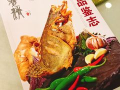 -翠清酒家(万丰路店)