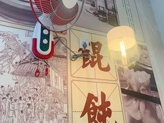 -阿琴面馆(武林路店)