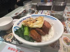 -敏华冰厅(平安金融中心店)