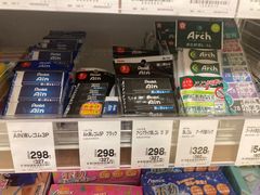 -ライフ(落合南長崎駅前店)