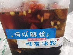 -城墙拐拐火锅(三峡广场黑金冠店)
