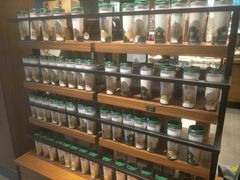 -星巴克臻选(成都宽窄巷子店)