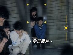 -恐怖游戏(湖滨店)