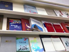 -赛可优图文广告标书制作·门头招牌发光字·写真喷绘(黄河道总店)