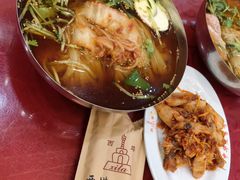 -西塔大冷面(市府大路店)