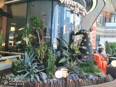 -一沙一城·岩烤牛扒(深圳首店)