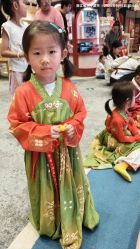 -奈尔宝家庭中心·亲子餐厅(鄞州万达店)