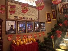 -升艾堂·经络·艾灸·气血(成山路店)