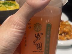 -紫光园(创始店)