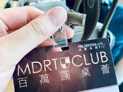 -保诚保险