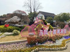 -无锡蠡湖国家湿地公园-蠡园