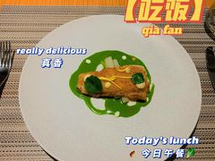 -香樟花园法式铁板烧(恒隆广场店)