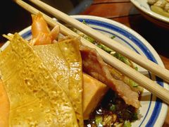 -大龙燚火锅(太古里店)