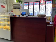 -馄饨侯(广渠门店)