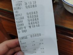 -真不同饭店(老城店)