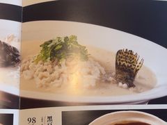 -松鹤楼(山塘街店)