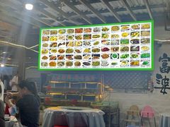 -阿弟特色海鲜餐厅·大排档(平潭店)